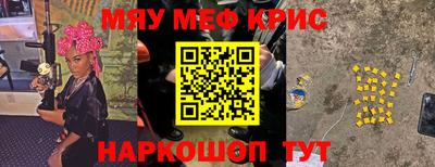 дмт Будённовск
