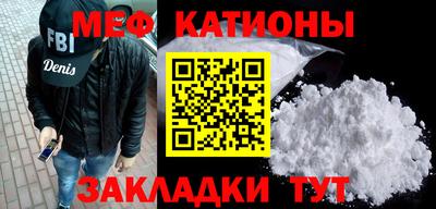 дмт Будённовск