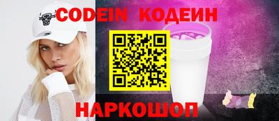 винт Бузулук