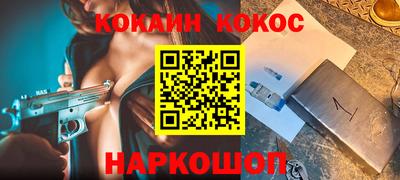 дмт Будённовск