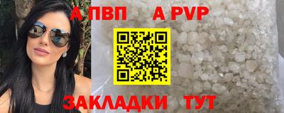 дмт Будённовск