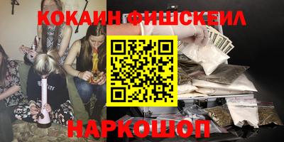 винт Бузулук