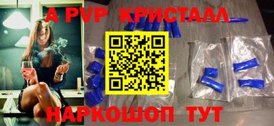 дмт Будённовск