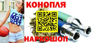 героин Бугуруслан