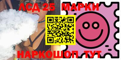 героин Бугуруслан