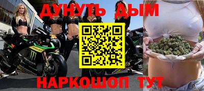 дмт Будённовск