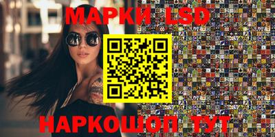 героин Бугуруслан