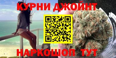 героин Бугуруслан
