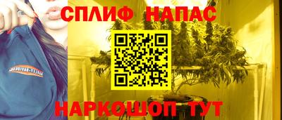 винт Бузулук
