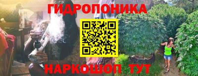 винт Бузулук