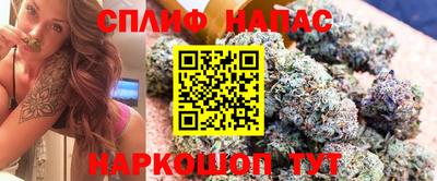 винт Бузулук