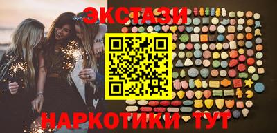 дмт Будённовск