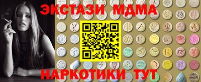 дмт Будённовск