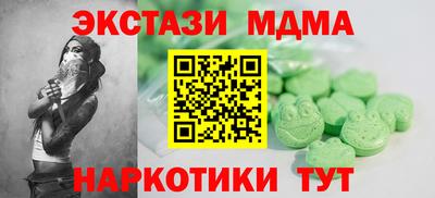 винт Бузулук
