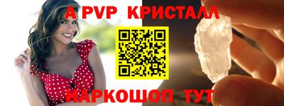 дмт Будённовск