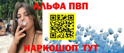 героин Бугуруслан
