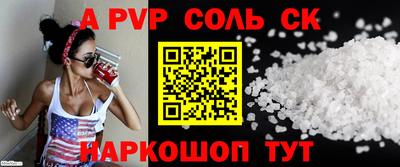 дмт Будённовск