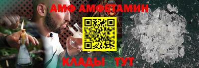 героин Бугуруслан