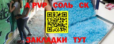 дмт Будённовск