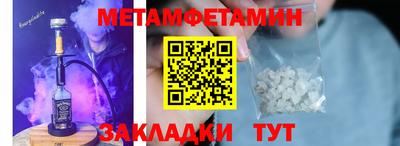 дмт Будённовск