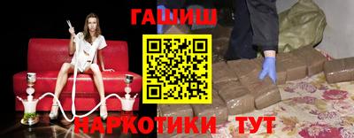 дмт Будённовск