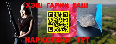 дмт Будённовск