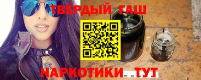 винт Бузулук
