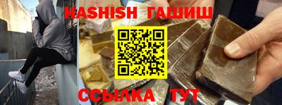 винт Бузулук