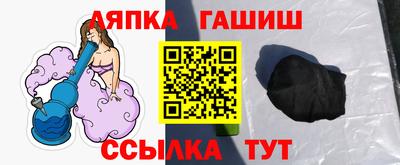 героин Бугуруслан