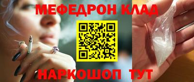 героин Бугуруслан