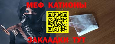 героин Бугуруслан