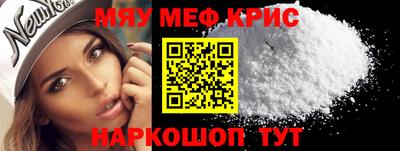 героин Бугуруслан