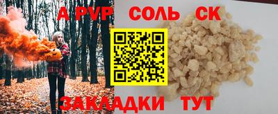 дмт Будённовск